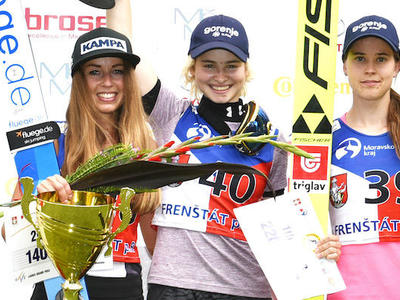 グランプリ女子最終戦 クリツナーが初優勝