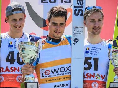 COC男子ルシュノフ第2戦：リザルト