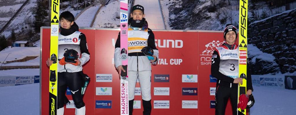 Ergebnisse Vikersund