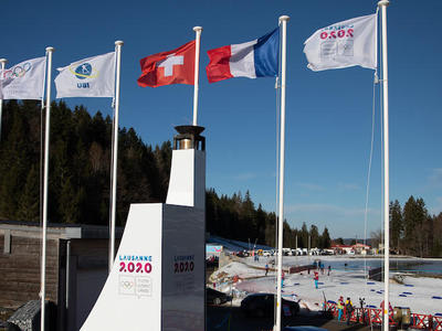 ユースオリンピック・ローザンヌ大会 LIVEストリーム