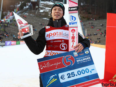 Skispringen-Weltcup: Willingen /5 next