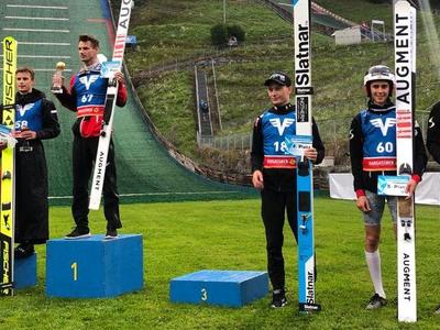 COC男子ビショフスホーフェン大会：リザルト