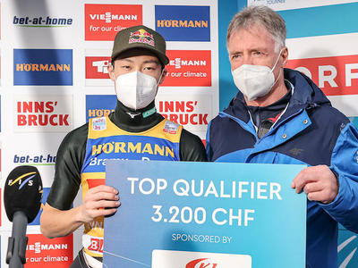 小林陵侑 インスブルック予選1位でグランドスラムに照準