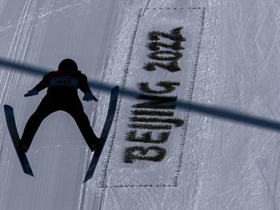 北京五輪 男子ラージヒル公式トレーニング