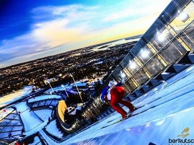 Кубок мира по прыжкам с трамплина, Осло, мужчины — факты